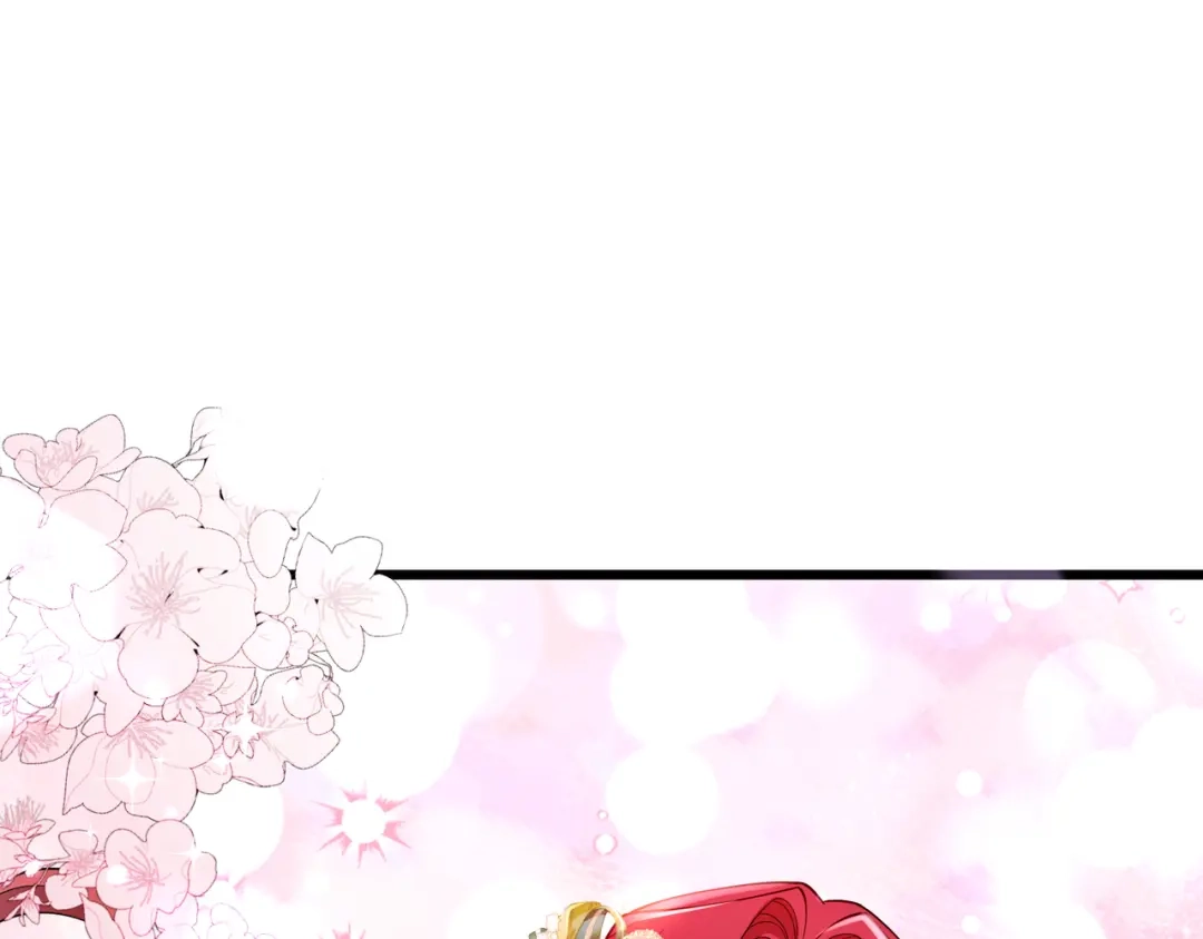 《舔狗恶女要离婚了！》第二十九话 小美人鱼 第71页