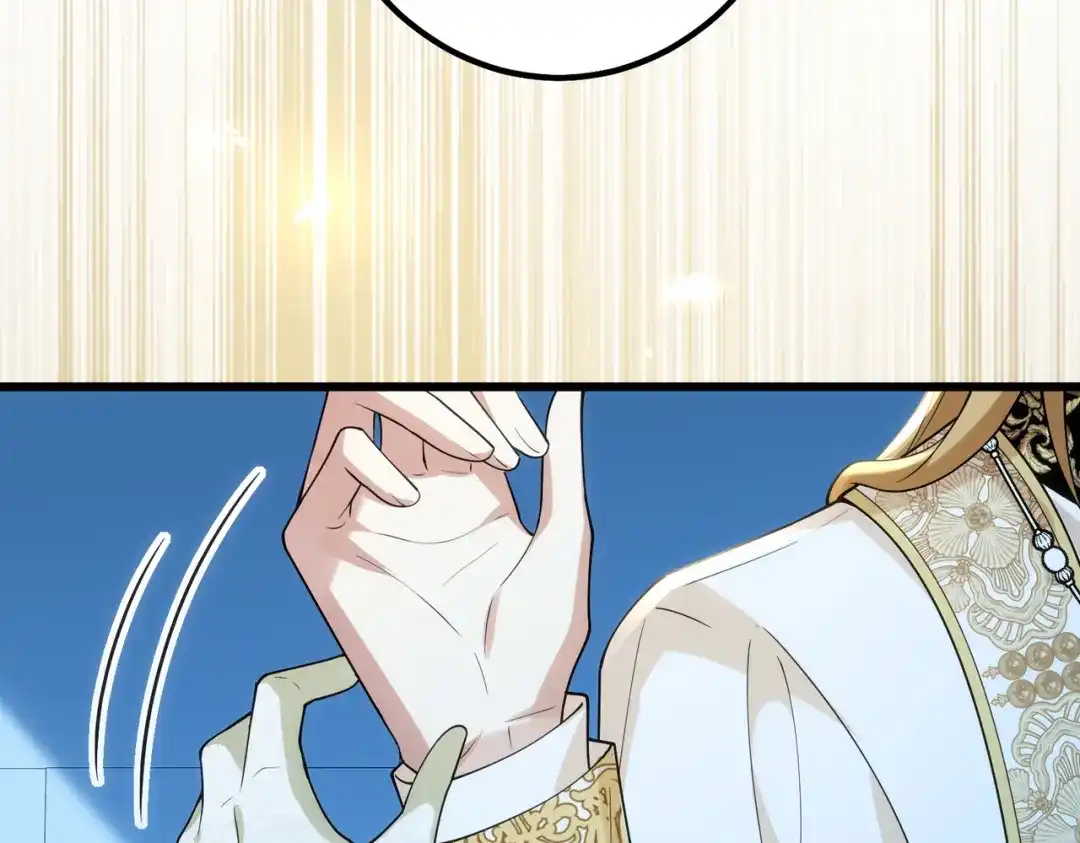 《舔狗恶女要离婚了！》第二十九话 小美人鱼 第56页