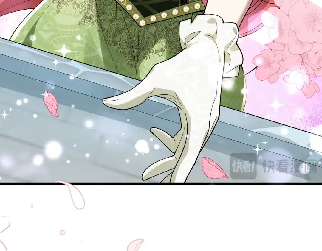 《舔狗恶女要离婚了！》第二十九话 小美人鱼 第73页