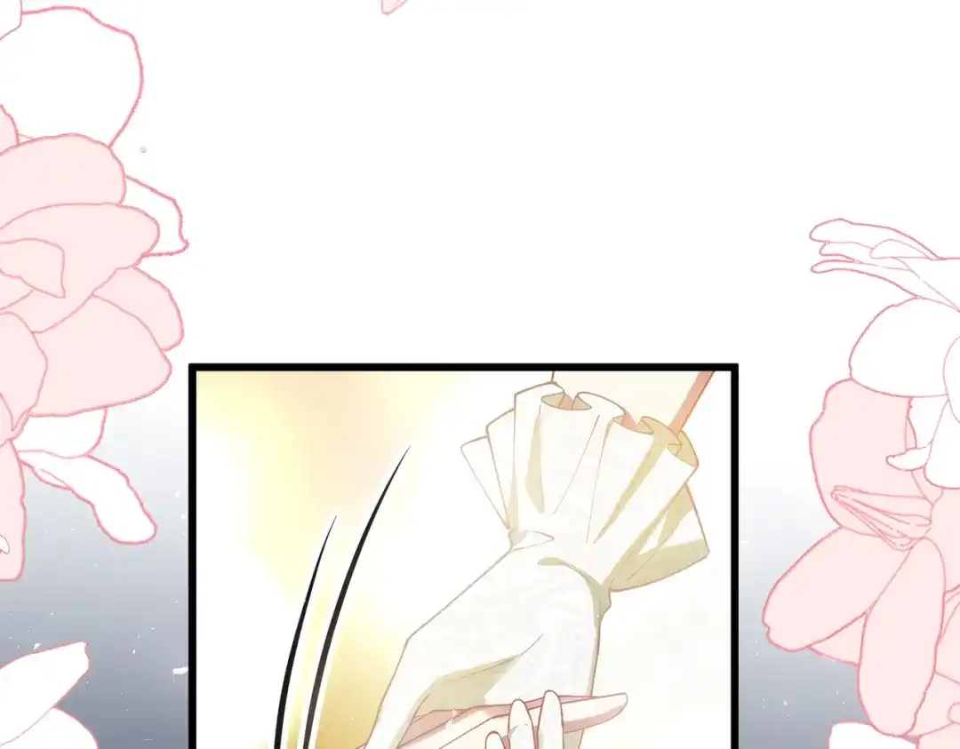 《舔狗恶女要离婚了！》第二十九话 小美人鱼 第74页