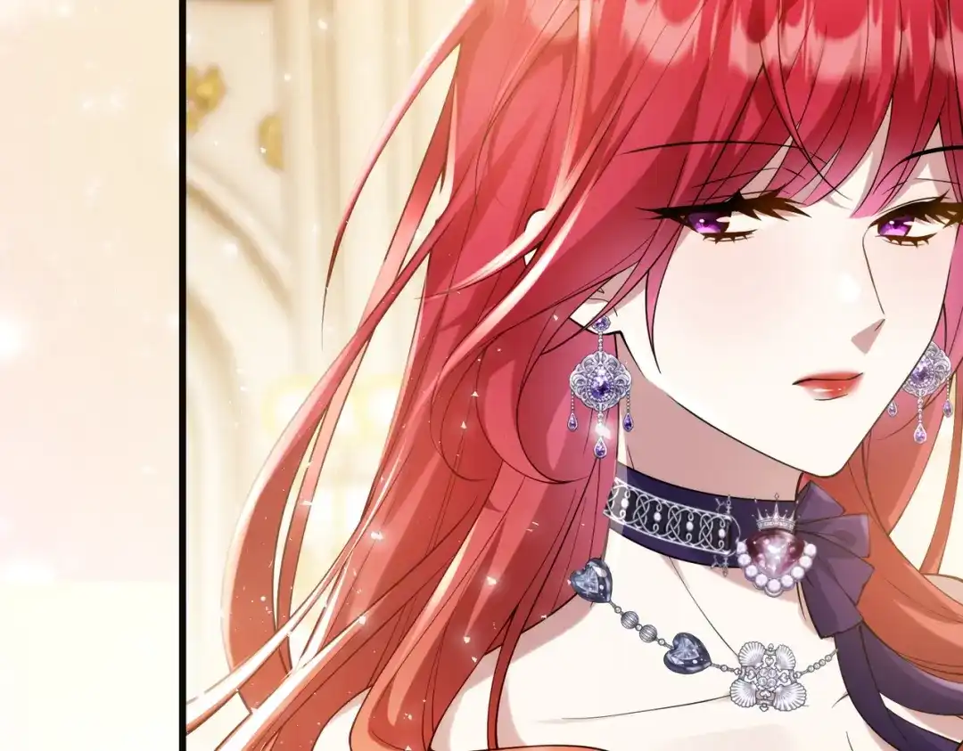 《舔狗恶女要离婚了！》第三十话 我之间的距离 第11页