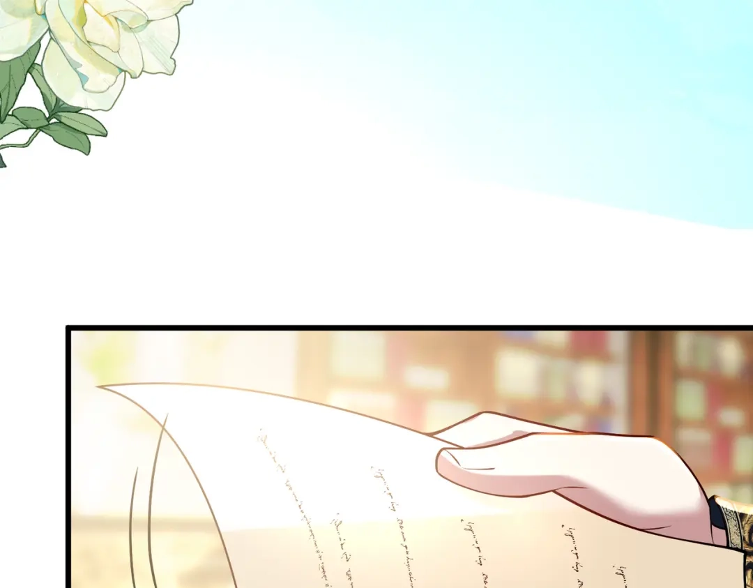 《舔狗恶女要离婚了！》第三十话 我之间的距离 第88页