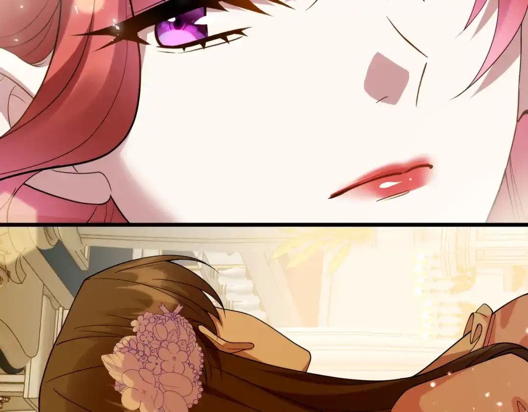 《舔狗恶女要离婚了！》第三十话 我之间的距离 第17页
