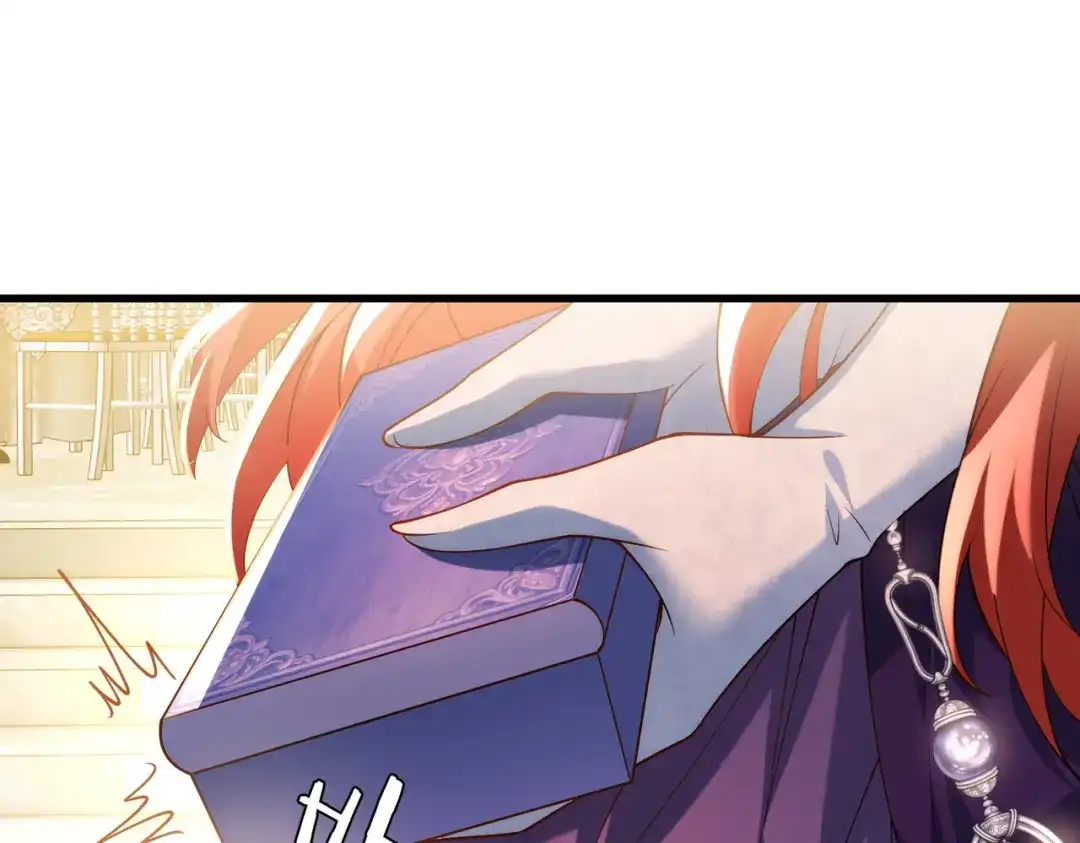 《舔狗恶女要离婚了！》第三十话 我之间的距离 第25页