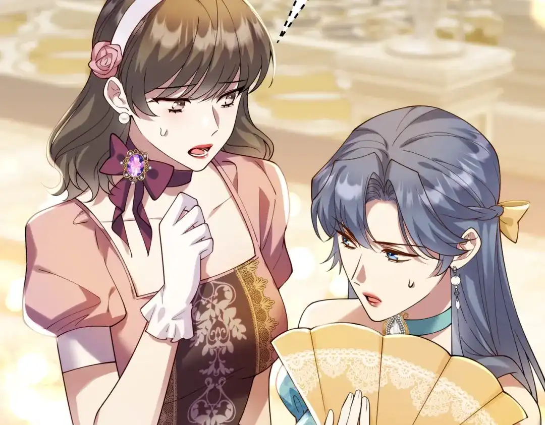 《舔狗恶女要离婚了！》第三十话 我之间的距离 第14页