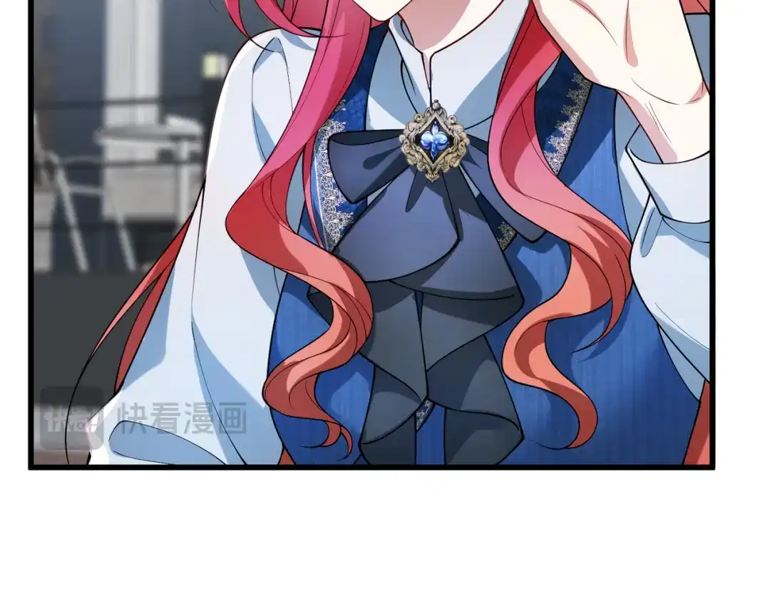 《舔狗恶女要离婚了！》第三十一话 不可能，爱德华？！ 第19页