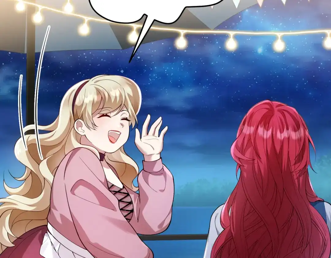 《舔狗恶女要离婚了！》第三十一话 不可能，爱德华？！ 第61页