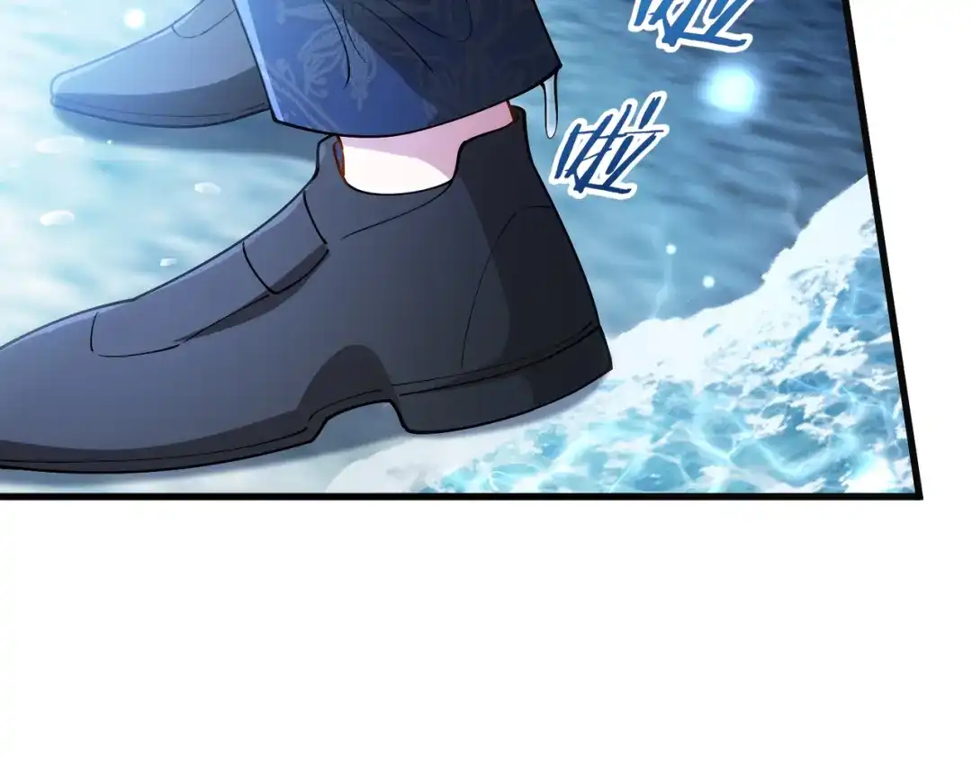 《舔狗恶女要离婚了！》第三十二话 落水 第113页
