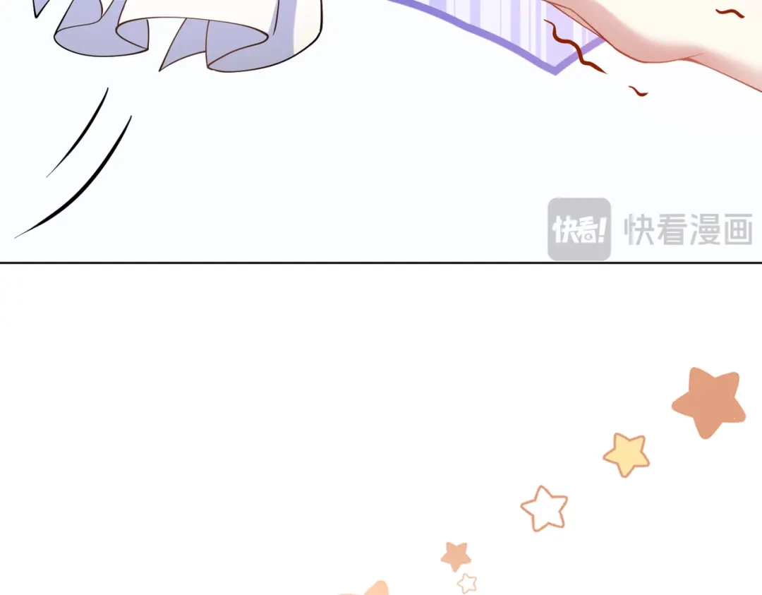 《舔狗恶女要离婚了！》第三十三话 他，喜欢我 第25页