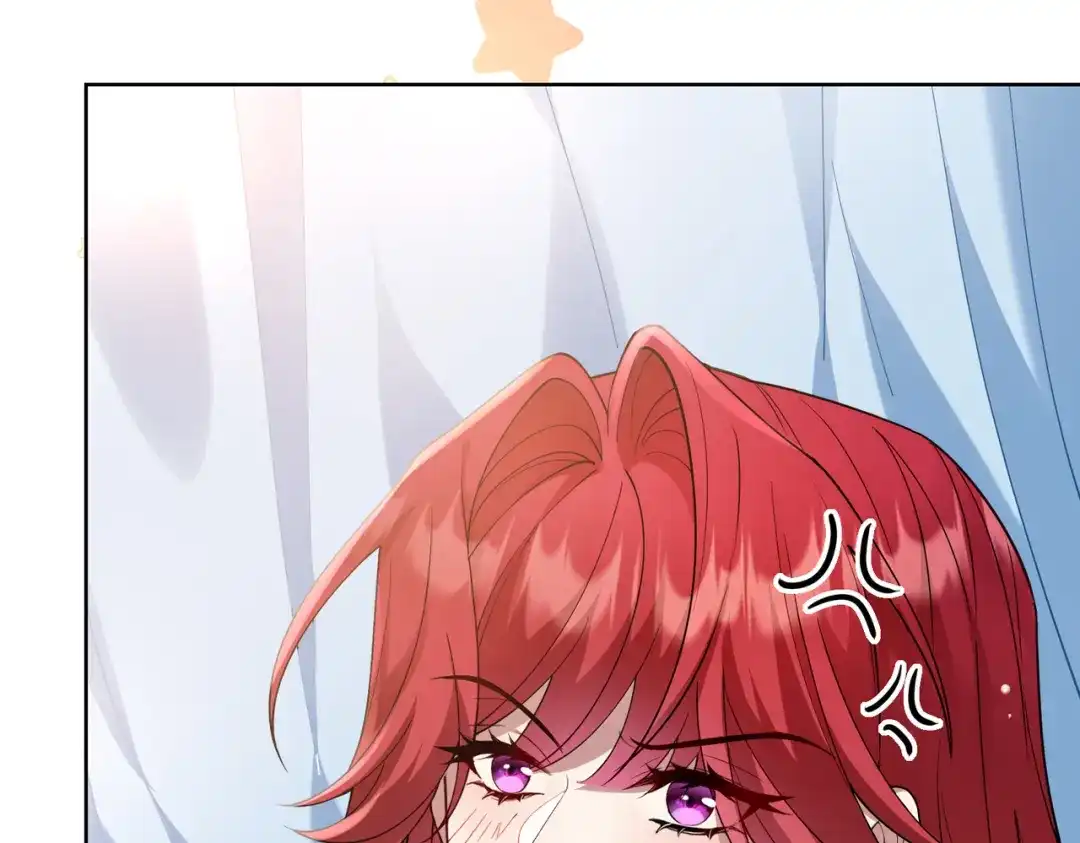 《舔狗恶女要离婚了！》第三十三话 他，喜欢我 第26页