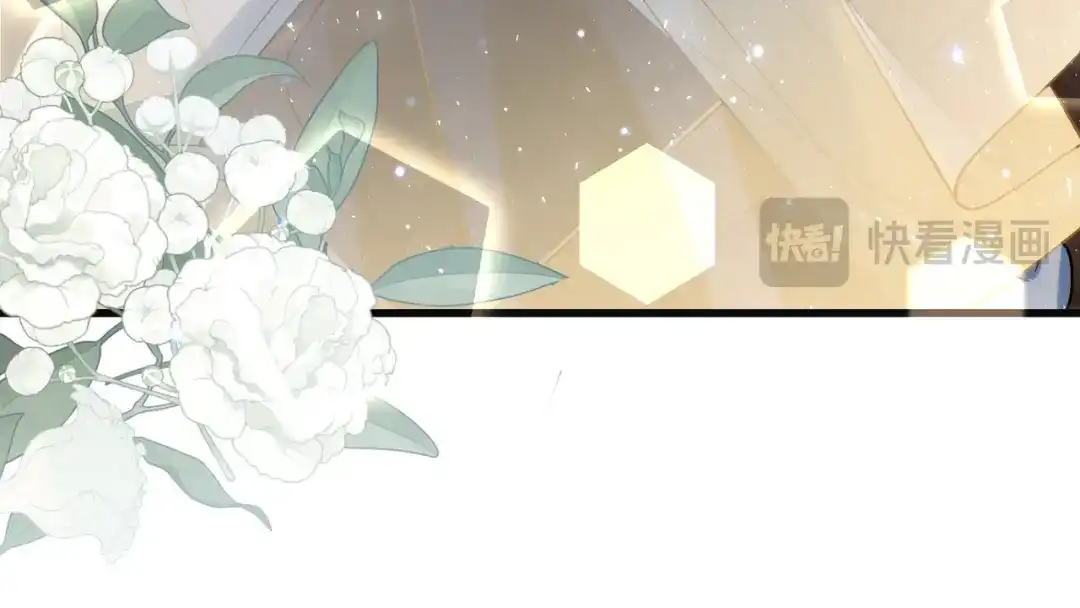 《舔狗恶女要离婚了！》第三十四话 不要躲 第48页