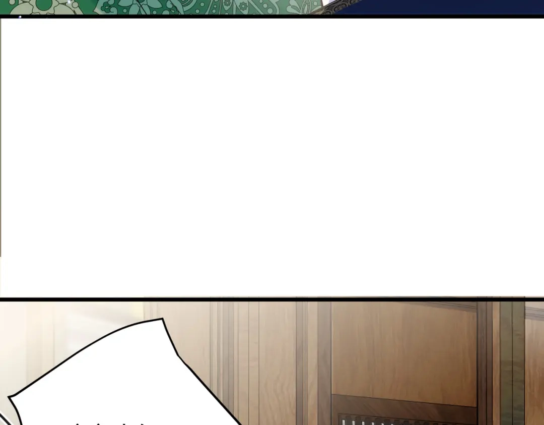 《舔狗恶女要离婚了！》第三十四话 不要躲 第31页