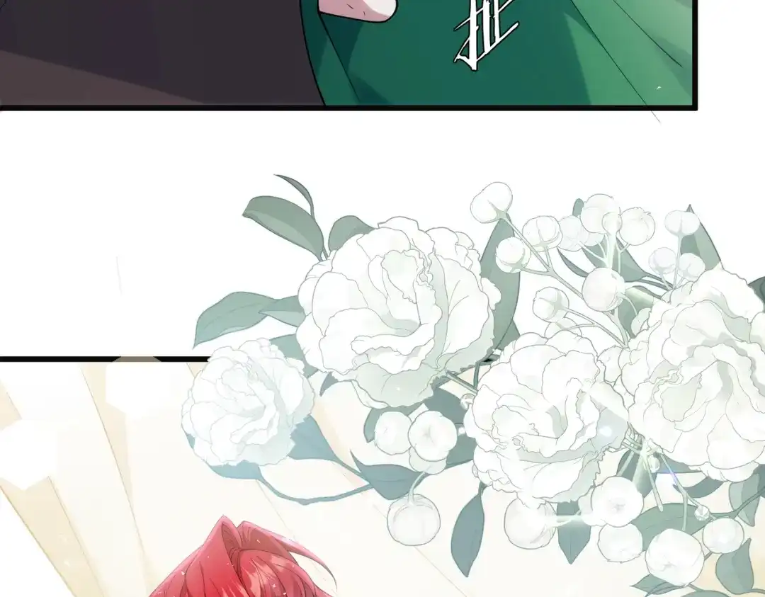 《舔狗恶女要离婚了！》第三十四话 不要躲 第45页