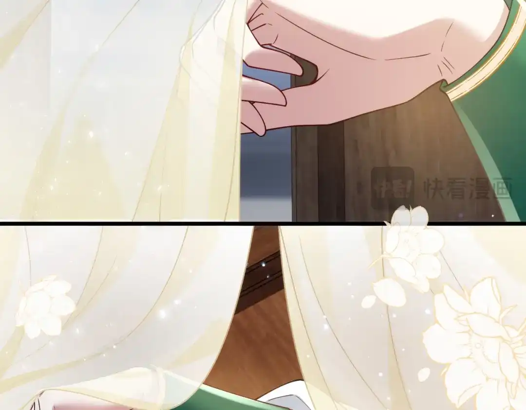 《舔狗恶女要离婚了！》第三十四话 不要躲 第65页