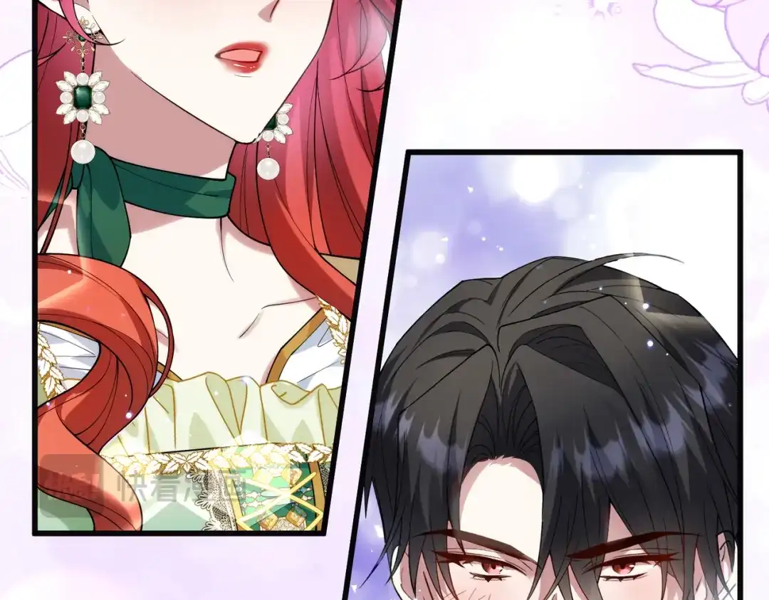 《舔狗恶女要离婚了！》第三十四话 不要躲 第106页