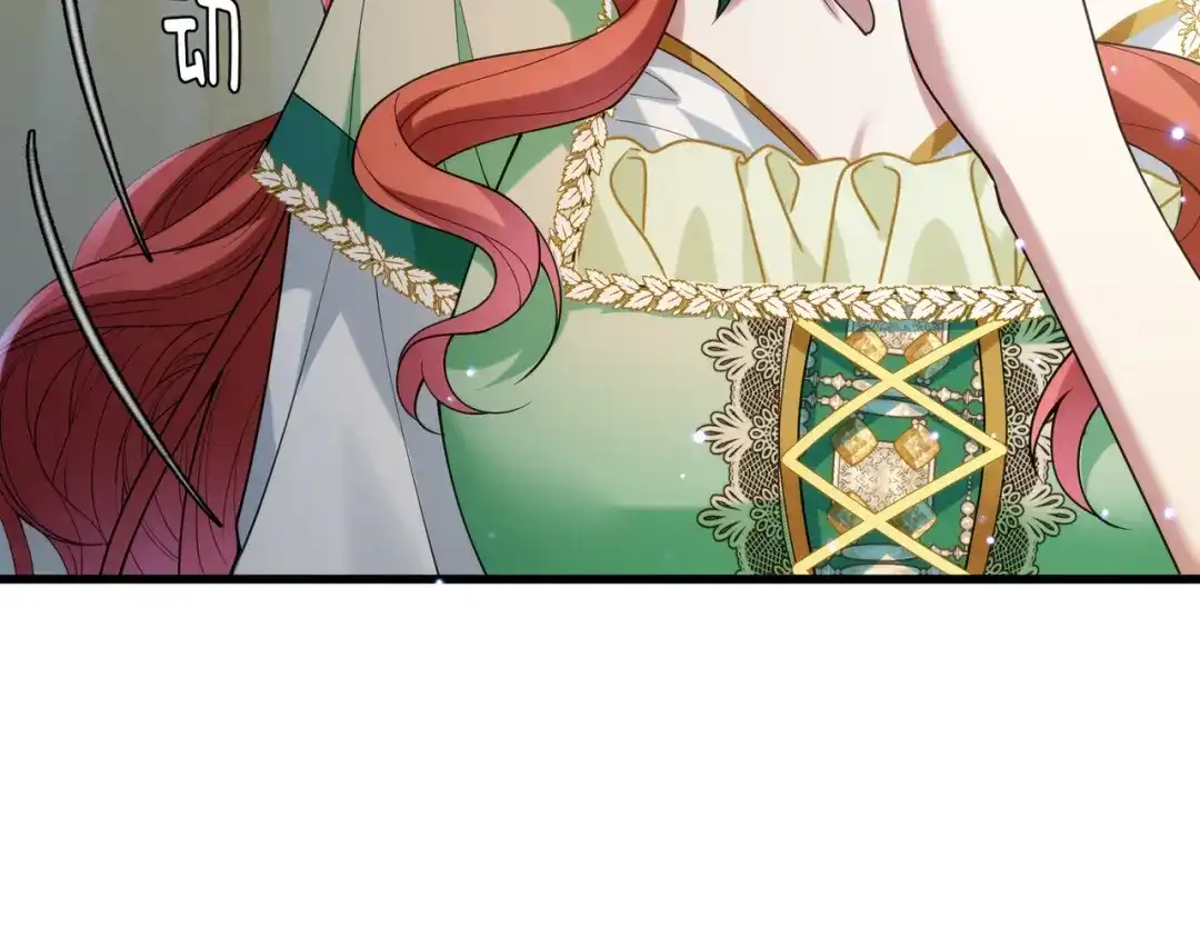 《舔狗恶女要离婚了！》第三十四话 不要躲 第38页