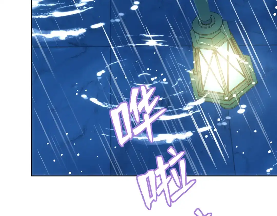 《舔狗恶女要离婚了！》第三十五话 自己来解决 第100页