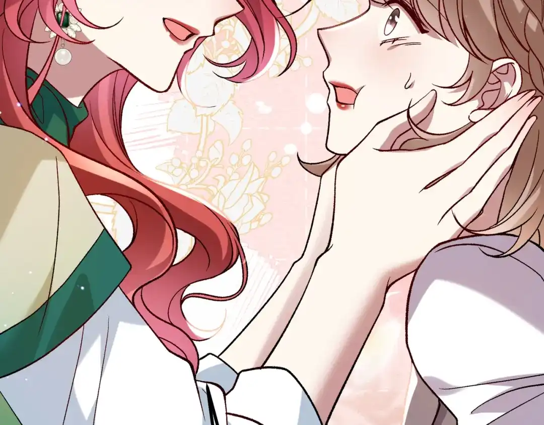 《舔狗恶女要离婚了！》第三十六话 巴扎斯分店 第110页