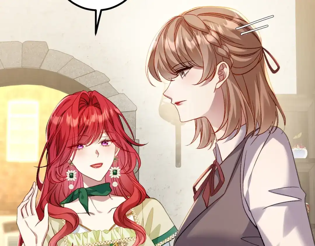 《舔狗恶女要离婚了！》第三十六话 巴扎斯分店 第20页