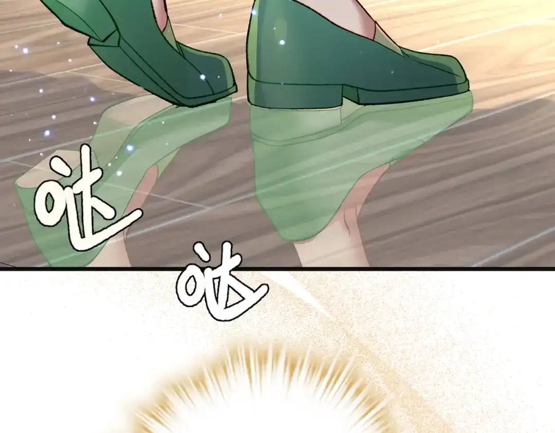 《舔狗恶女要离婚了！》第三十六话 巴扎斯分店 第12页