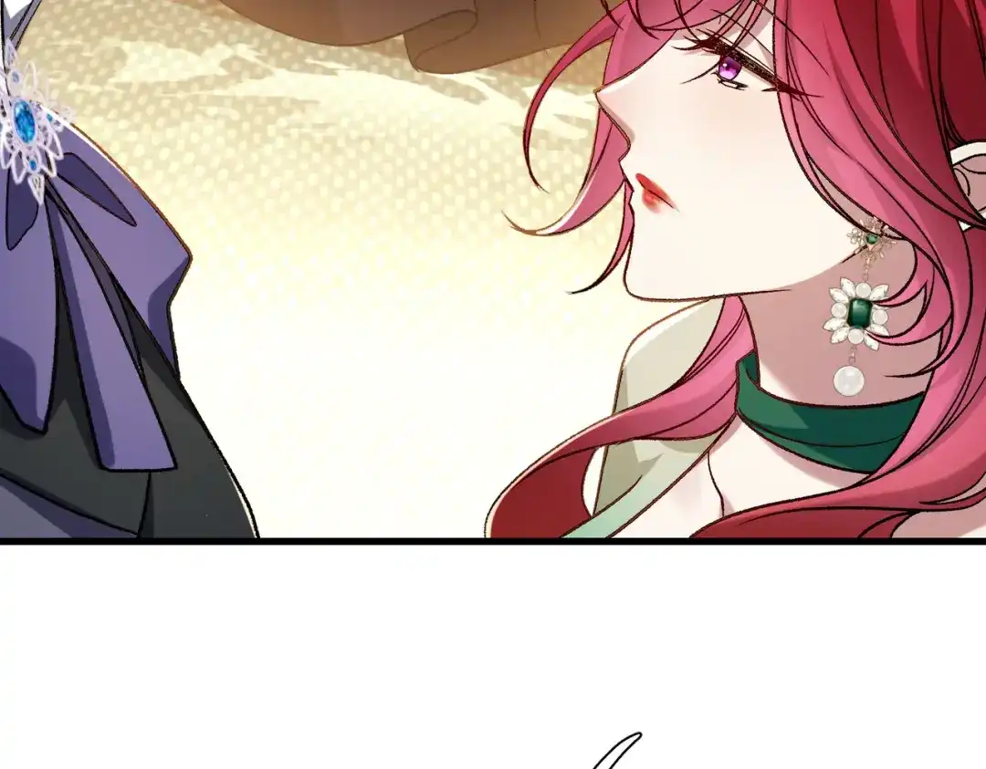 《舔狗恶女要离婚了！》第三十六话 巴扎斯分店 第81页
