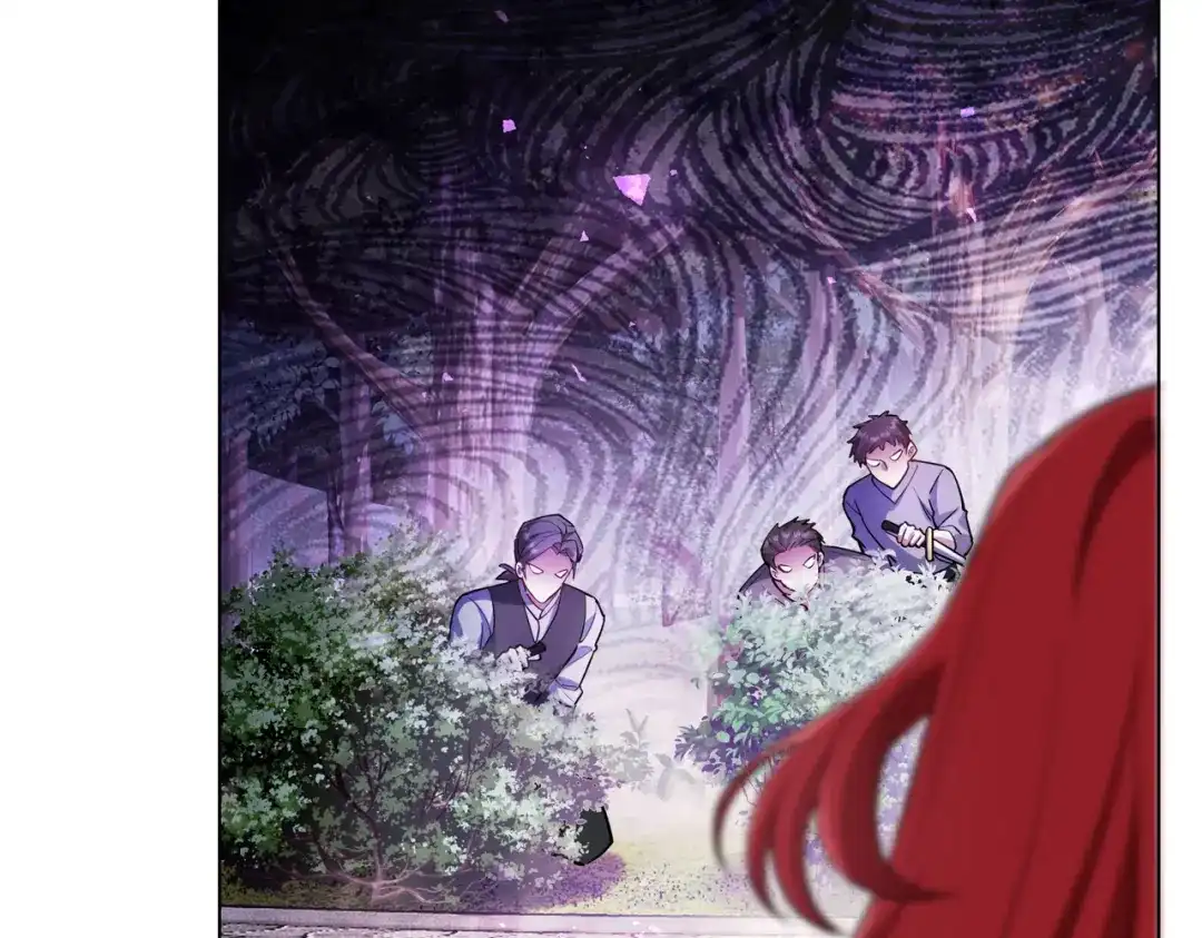 《舔狗恶女要离婚了！》第三十七话 两面三刀 第142页