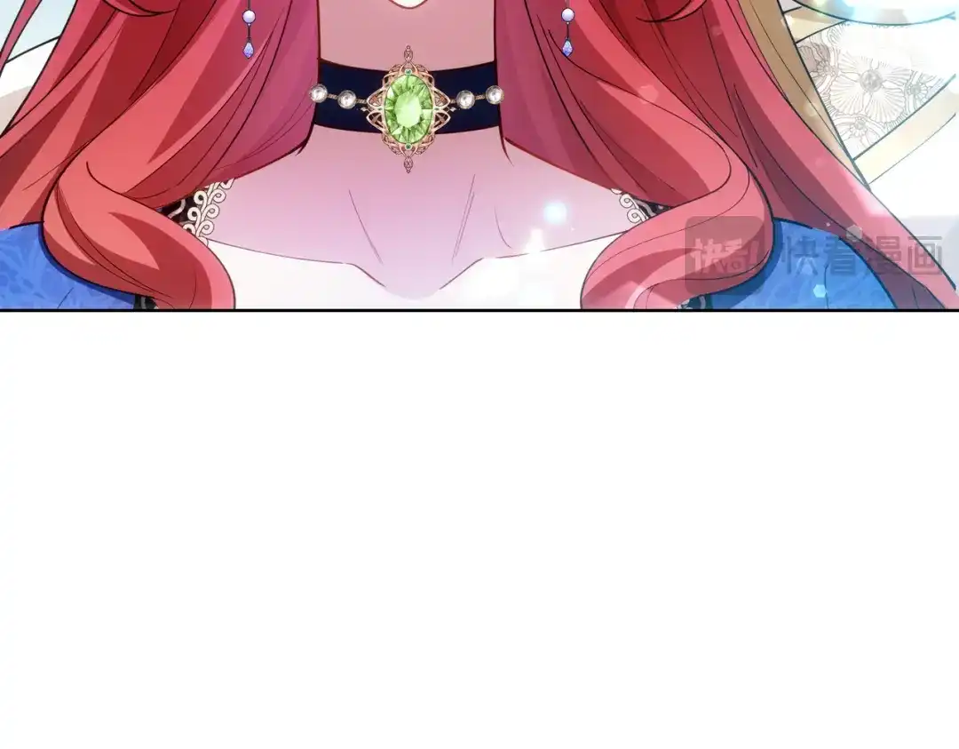 《舔狗恶女要离婚了！》第三十七话 两面三刀 第70页
