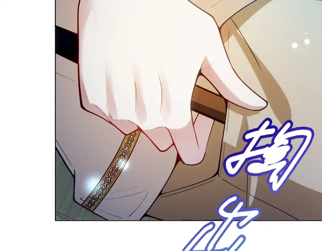《舔狗恶女要离婚了！》第三十七话 两面三刀 第76页