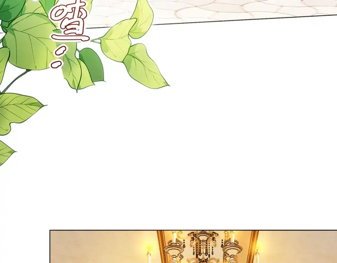 《舔狗恶女要离婚了！》第三十七话 两面三刀 第92页