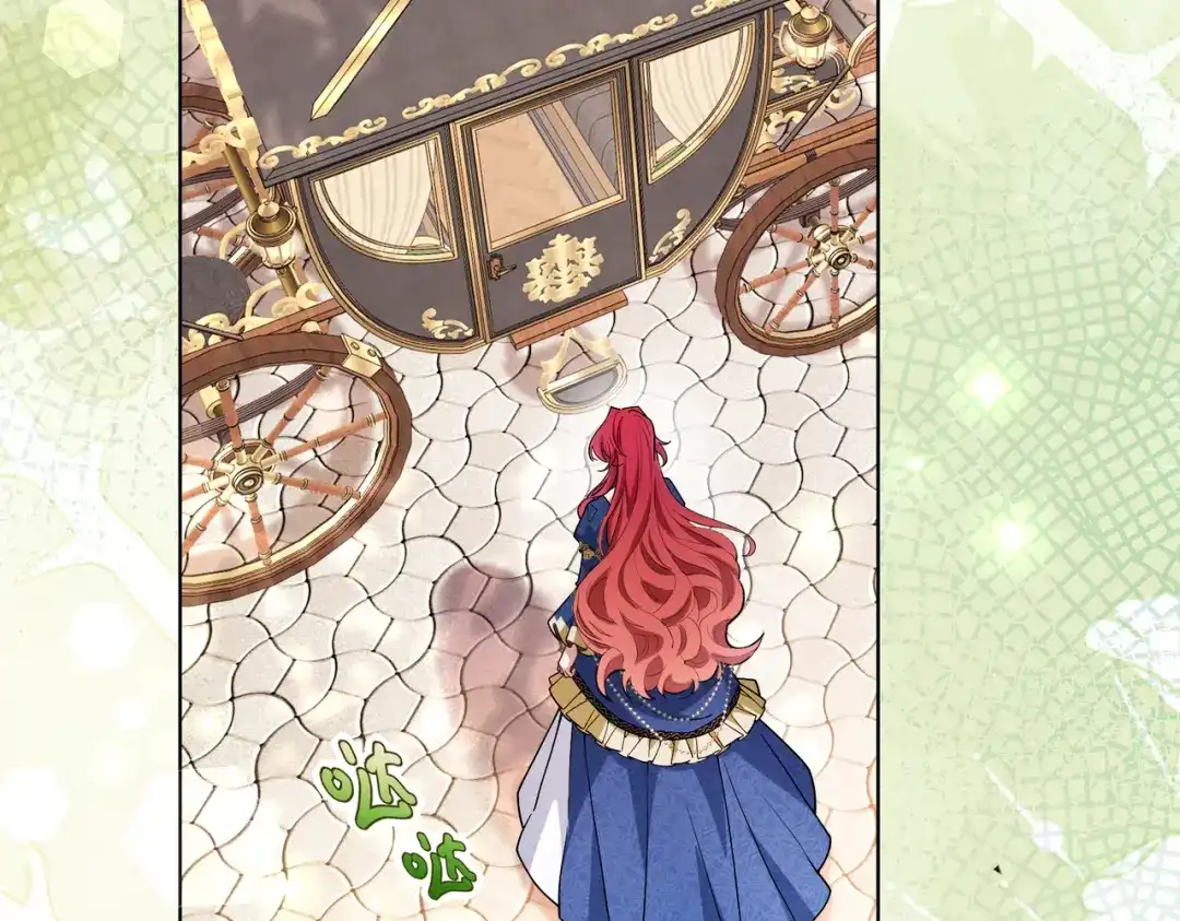 《舔狗恶女要离婚了！》第三十七话 两面三刀 第138页