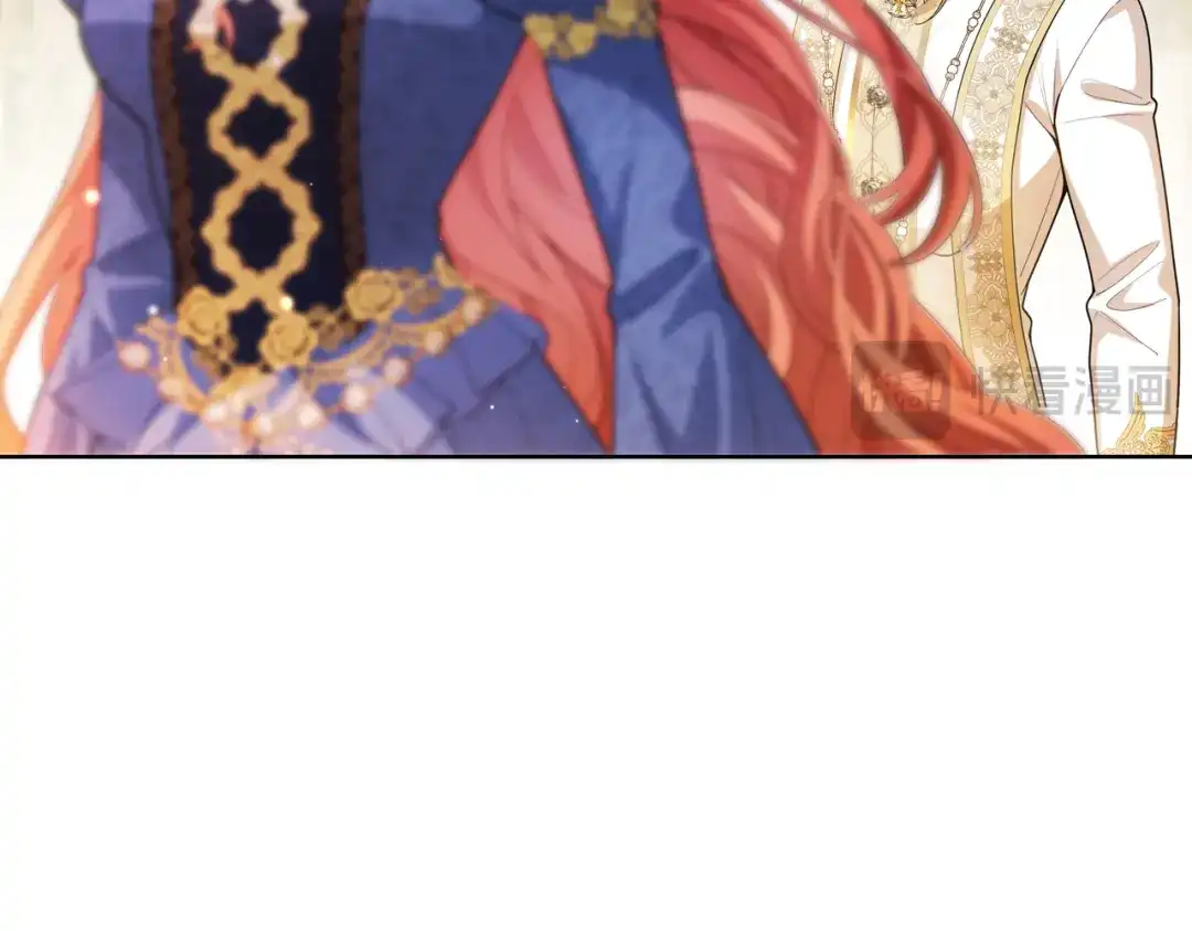 《舔狗恶女要离婚了！》第三十七话 两面三刀 第51页