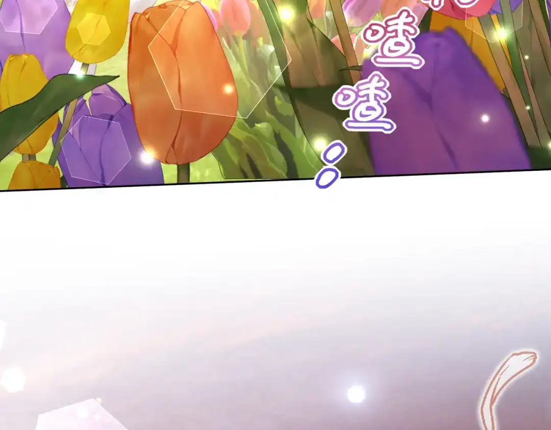 《舔狗恶女要离婚了！》第三十七话 两面三刀 第7页
