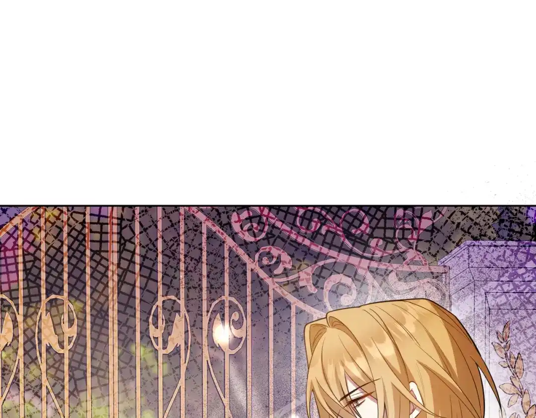 《舔狗恶女要离婚了！》第三十七话 两面三刀 第52页