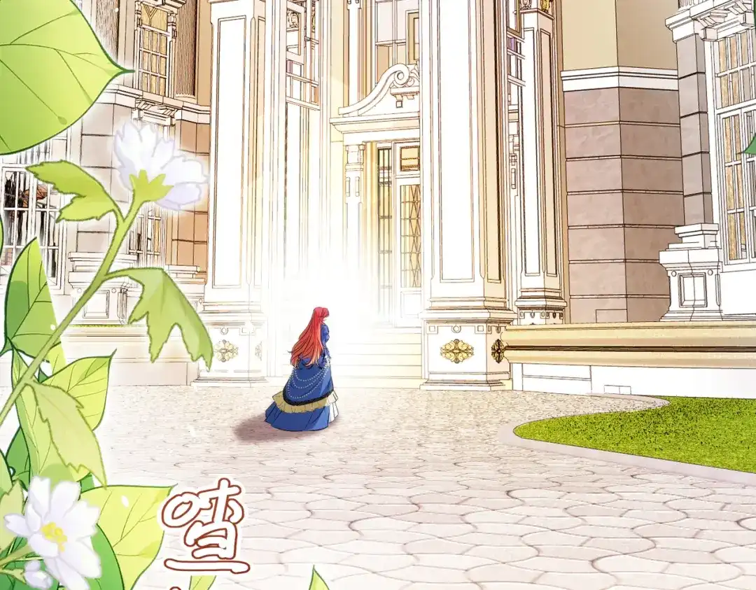 《舔狗恶女要离婚了！》第三十七话 两面三刀 第91页