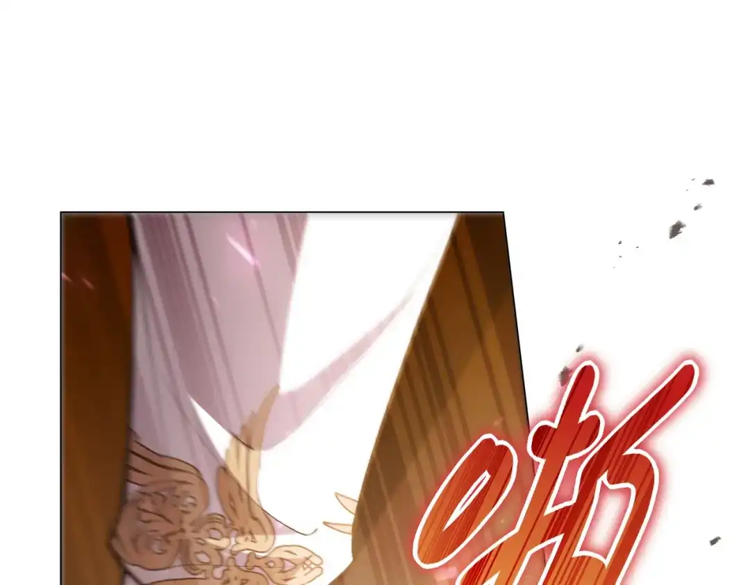 《舔狗恶女要离婚了！》第三十七话 两面三刀 第112页