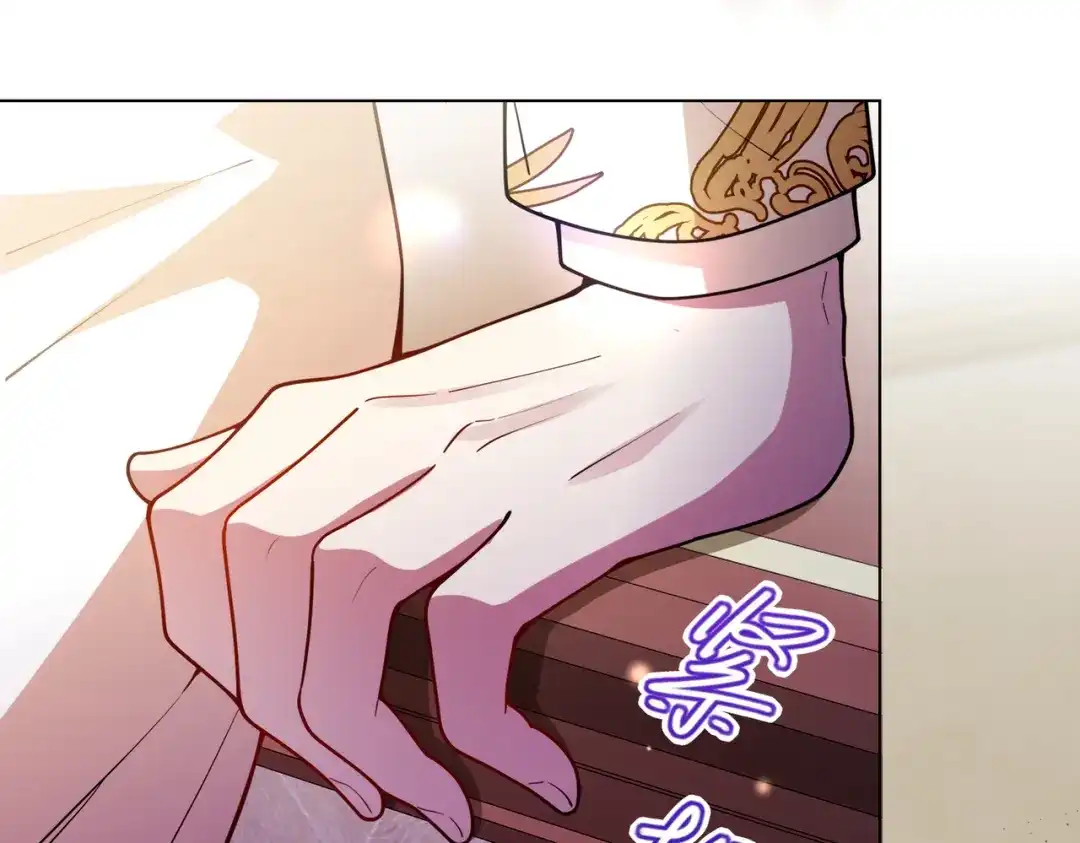 《舔狗恶女要离婚了！》第三十七话 两面三刀 第126页