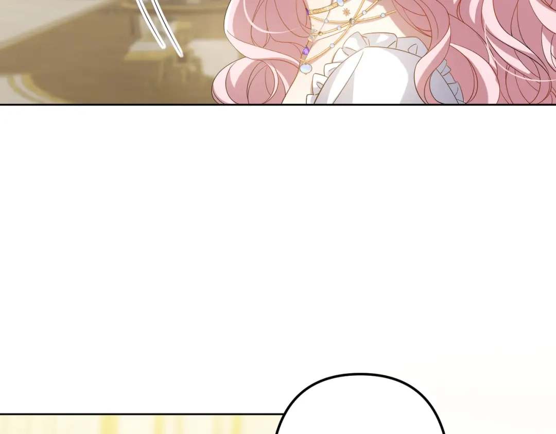 《舔狗恶女要离婚了！》第3话 退婚 第9页