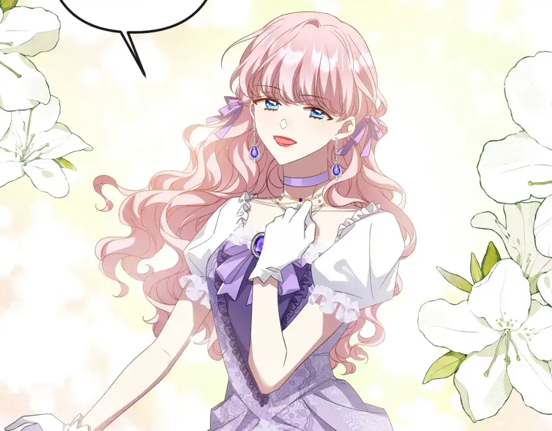 《舔狗恶女要离婚了！》第3话 退婚 第58页