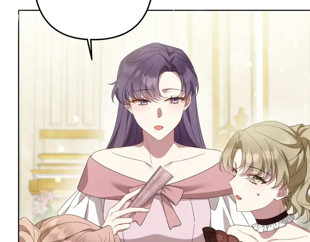 《舔狗恶女要离婚了！》第3话 退婚 第116页