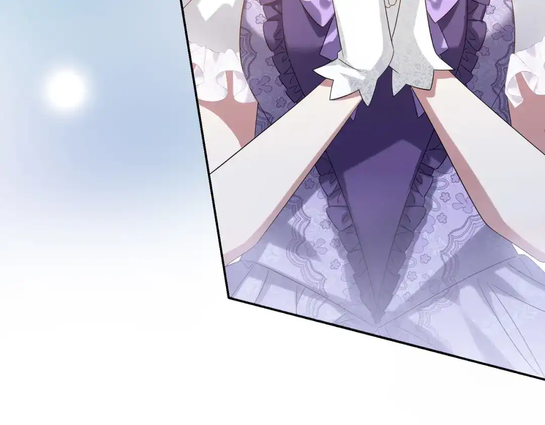 《舔狗恶女要离婚了！》第3话 退婚 第44页