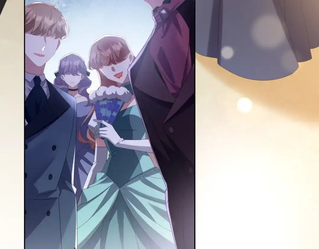 《舔狗恶女要离婚了！》第3话 退婚 第76页