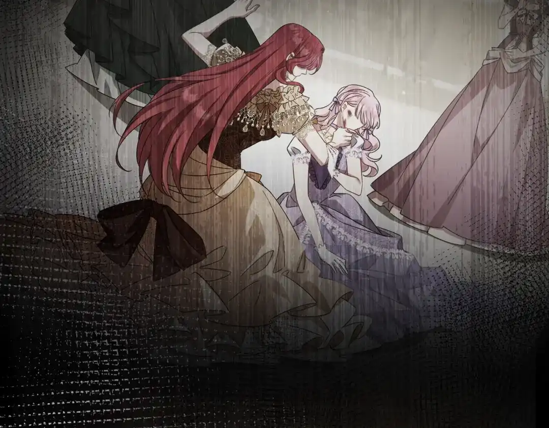 《舔狗恶女要离婚了！》第3话 退婚 第17页