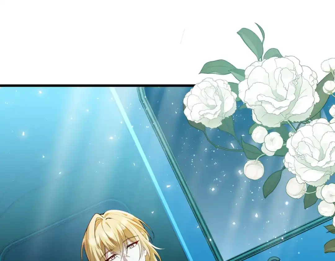 《舔狗恶女要离婚了！》第三十九话 交易 第26页