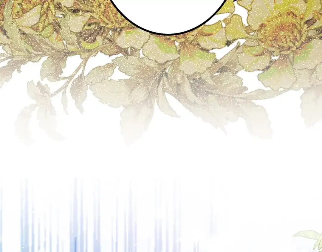 《舔狗恶女要离婚了！》第三十九话 交易 第76页