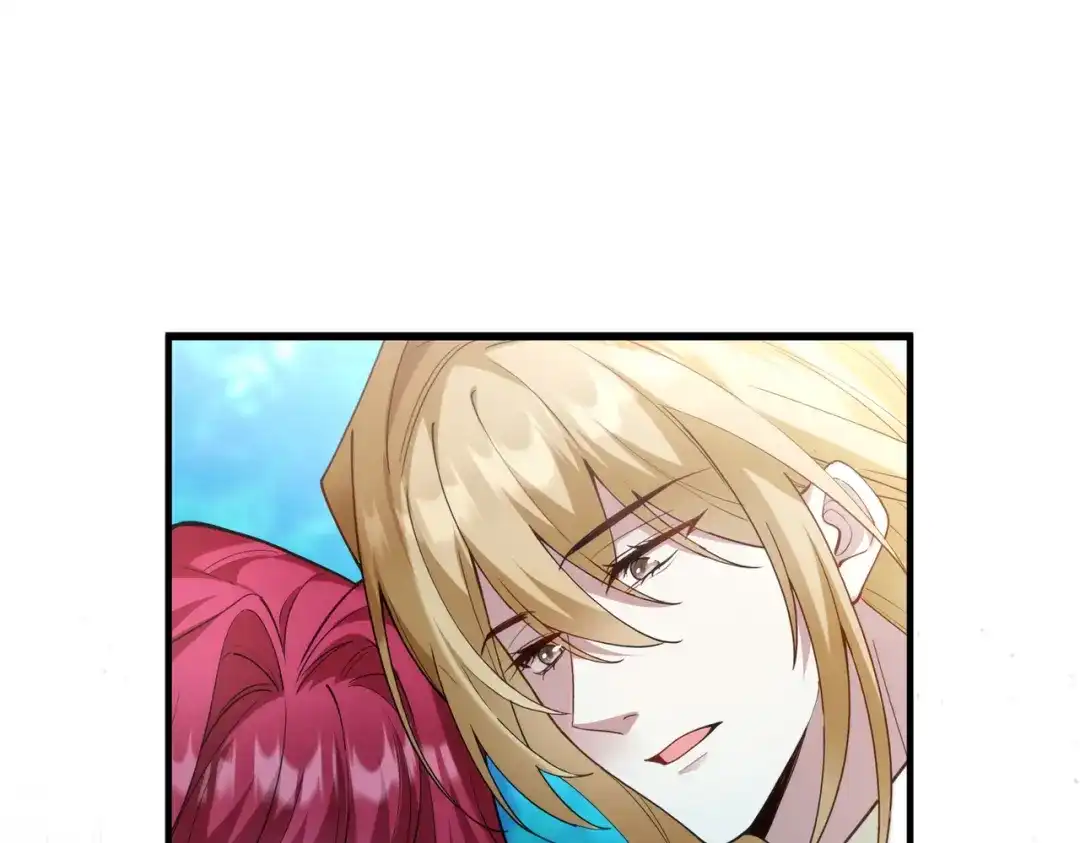 《舔狗恶女要离婚了！》第三十九话 交易 第49页