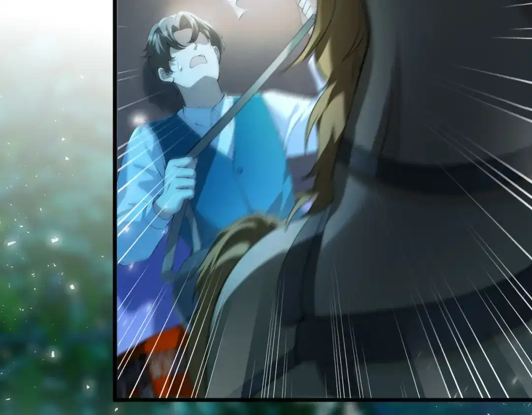 《舔狗恶女要离婚了！》第三十九话 交易 第16页