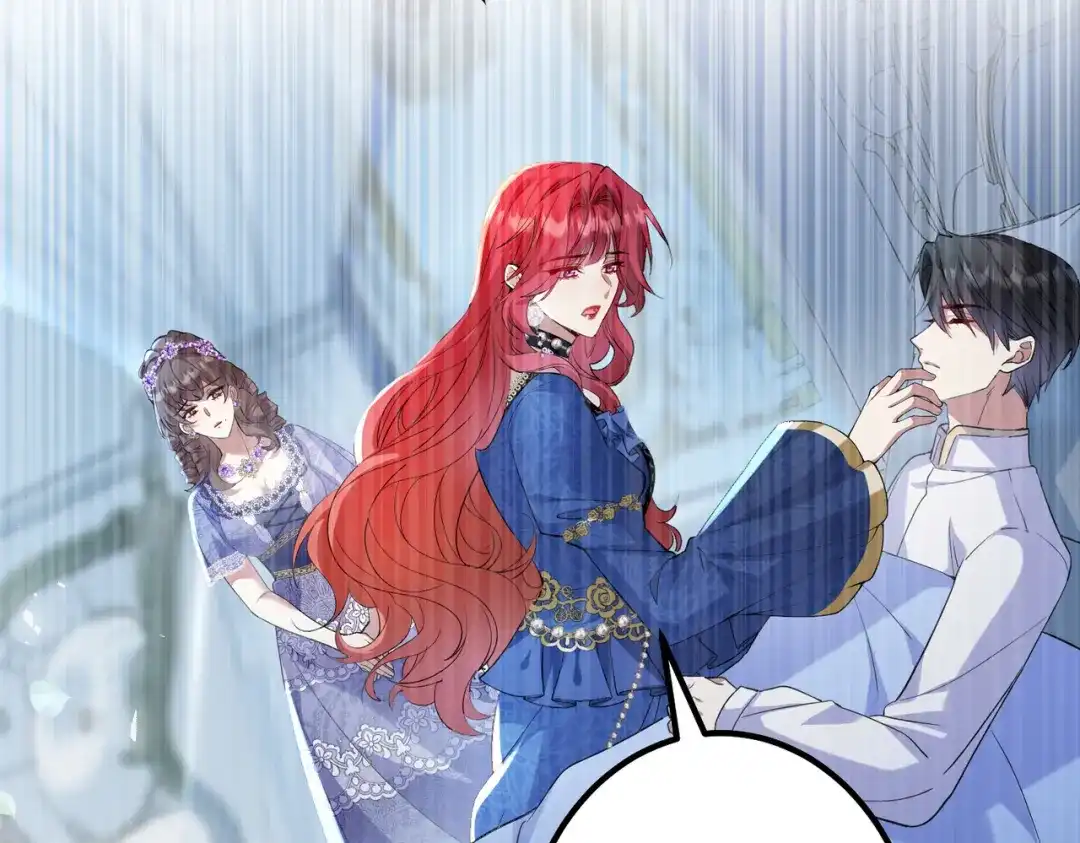 《舔狗恶女要离婚了！》第三十九话 交易 第117页