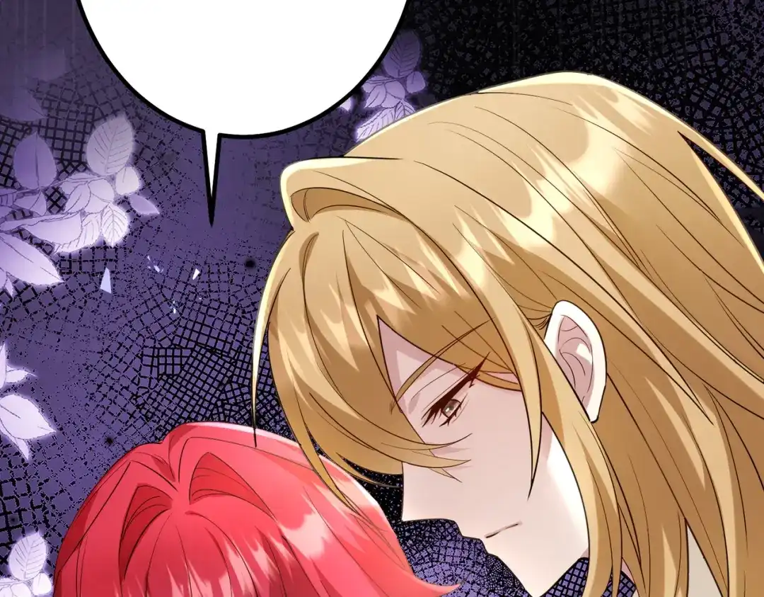 《舔狗恶女要离婚了！》第三十九话 交易 第52页