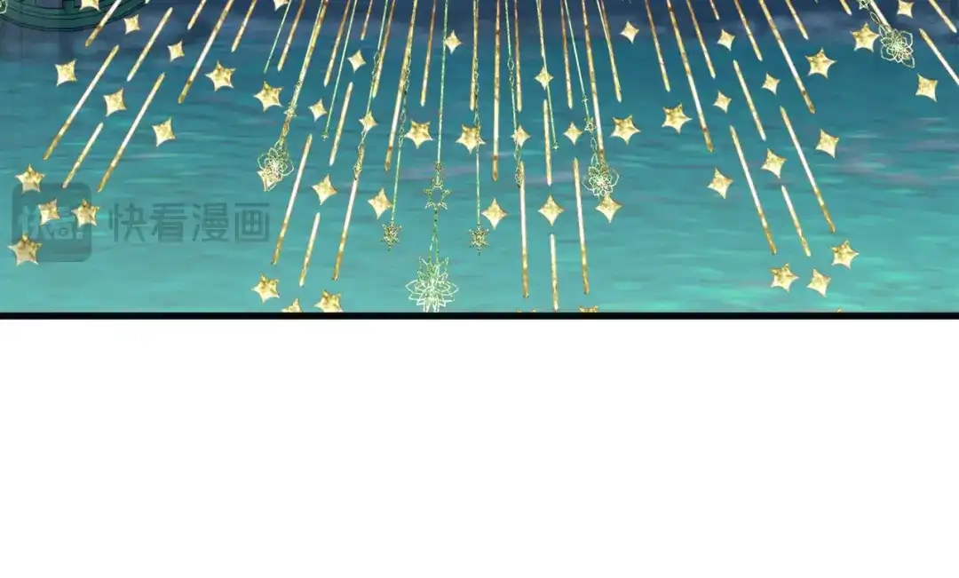《舔狗恶女要离婚了！》第三十九话 交易 第45页