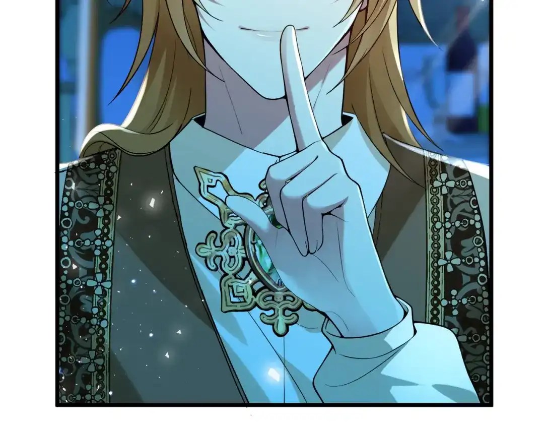 《舔狗恶女要离婚了！》第三十九话 交易 第32页